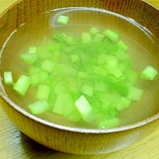 大根の葉の吸い物